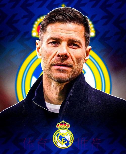 20260119 阿隆索：未完成的蓝图